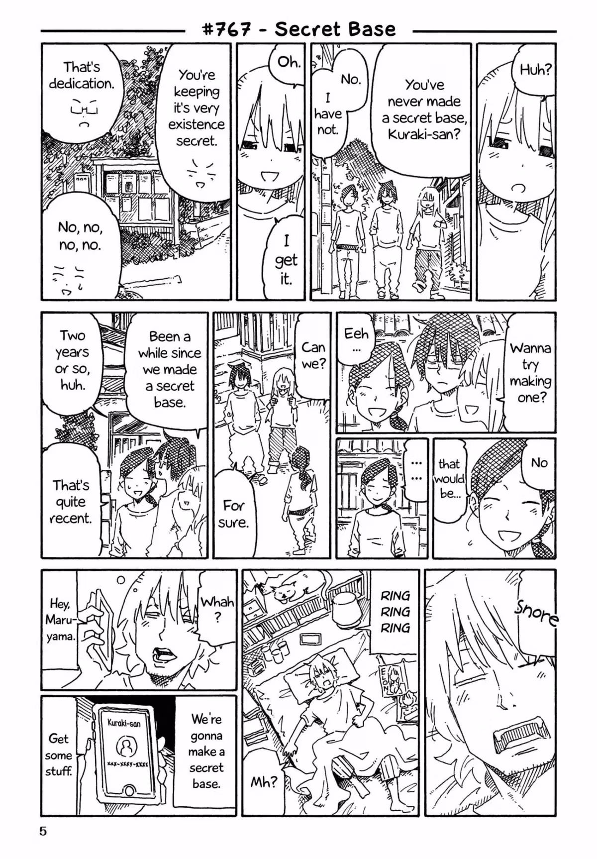 Read The Jobless Siblings chapter 767 image 0 on Lezhin