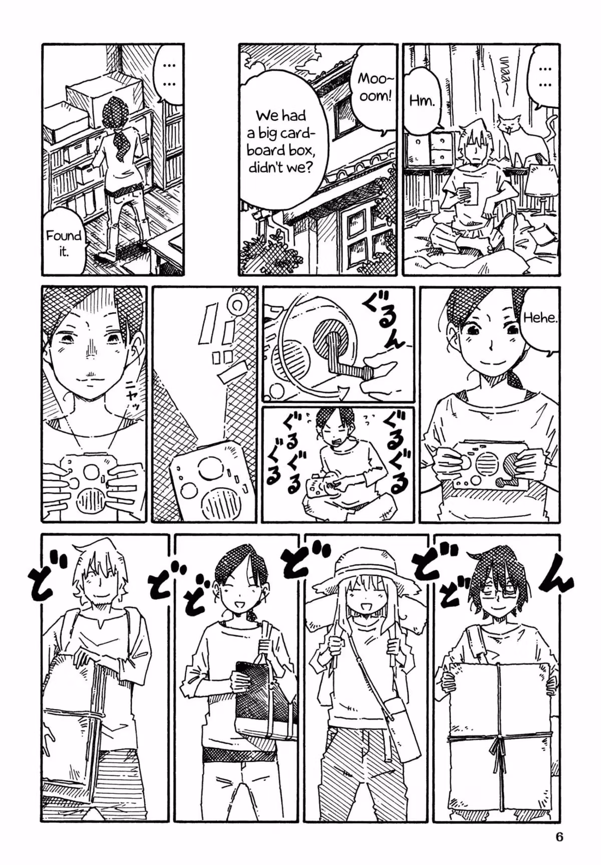 Read The Jobless Siblings chapter 767 image 1 on Lezhin