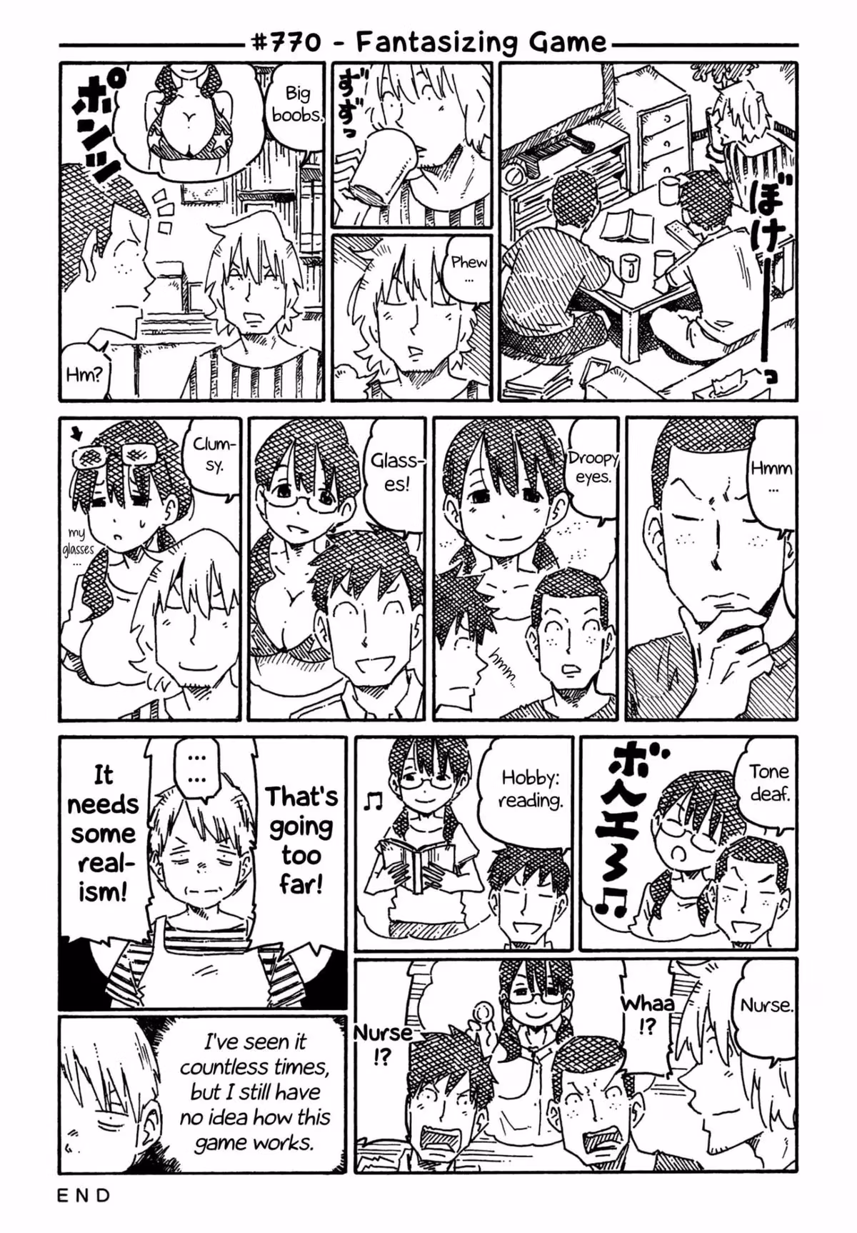 Read The Jobless Siblings chapter 770 image 0 on Lezhin