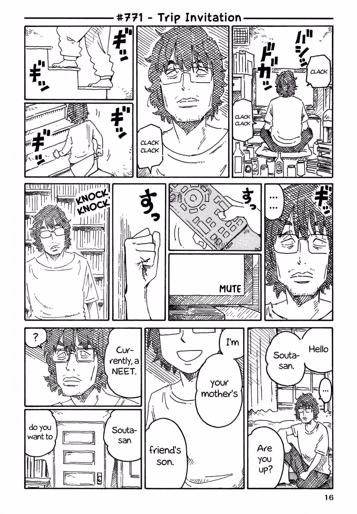 Read The Jobless Siblings chapter 771 image 0 on Lezhin