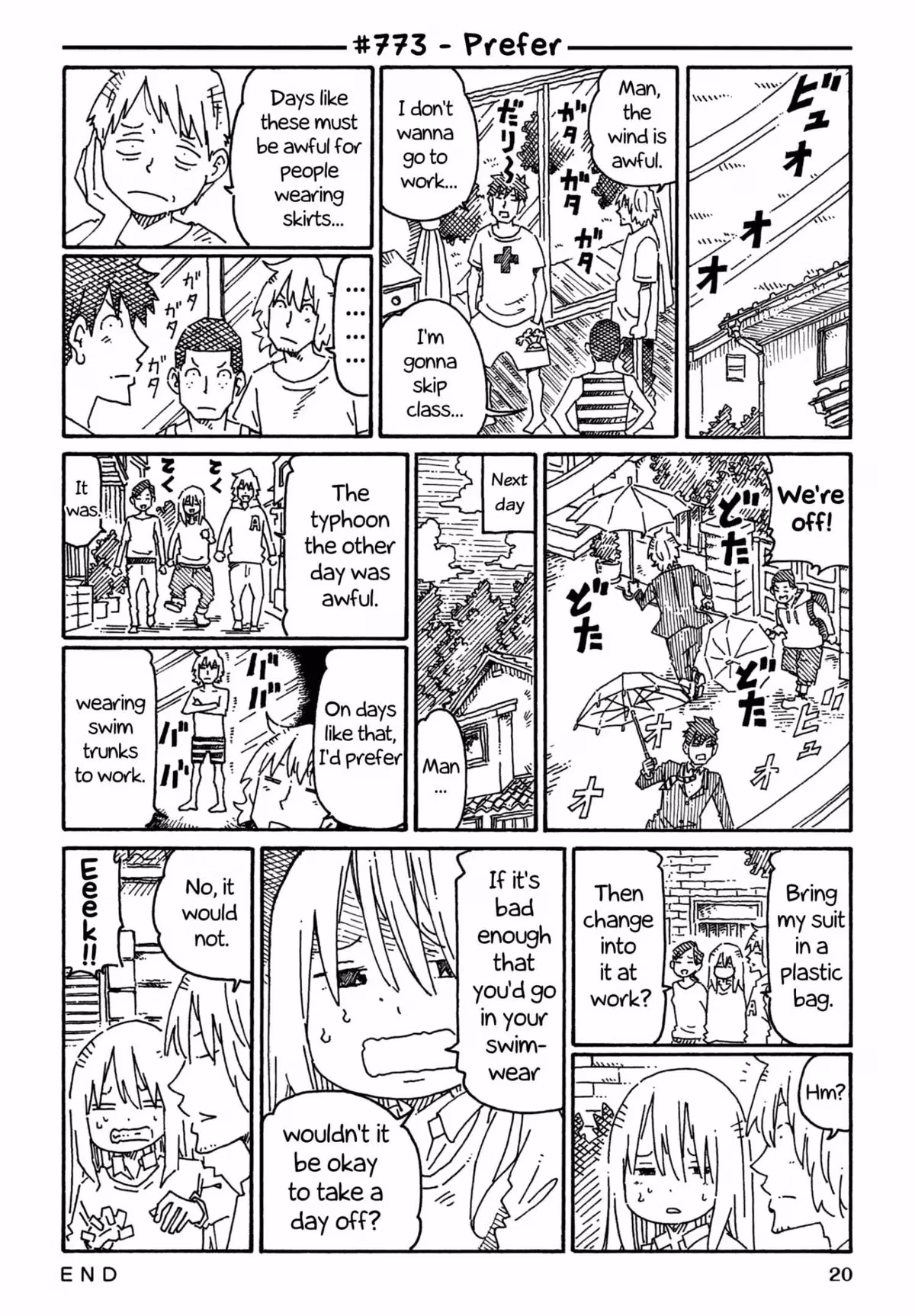 Read The Jobless Siblings chapter 773 image 0 on Lezhin