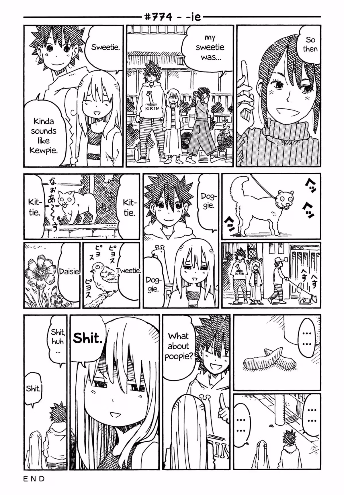 Read The Jobless Siblings chapter 774 image 0 on Lezhin