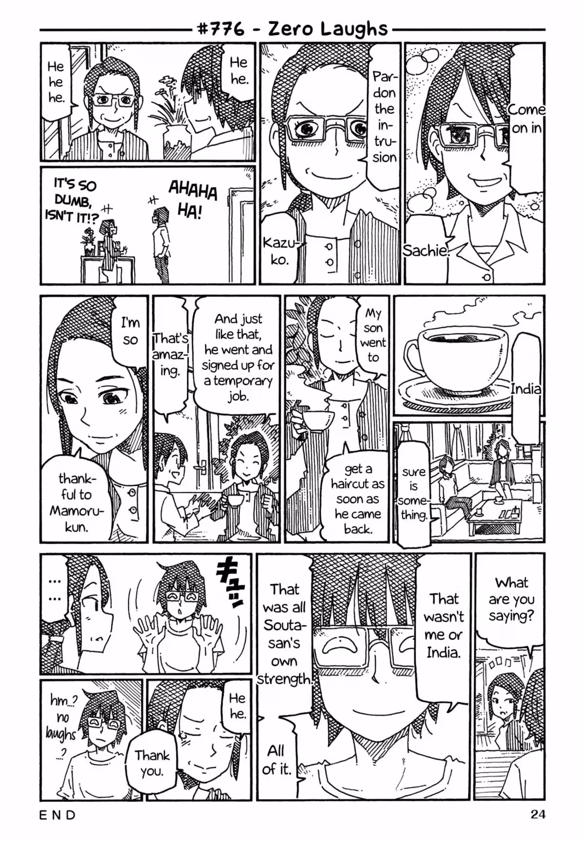 Read The Jobless Siblings chapter 776 image 0 on Lezhin