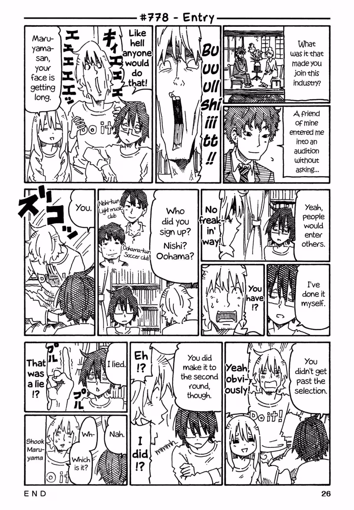 Read The Jobless Siblings chapter 778 image 0 on Lezhin