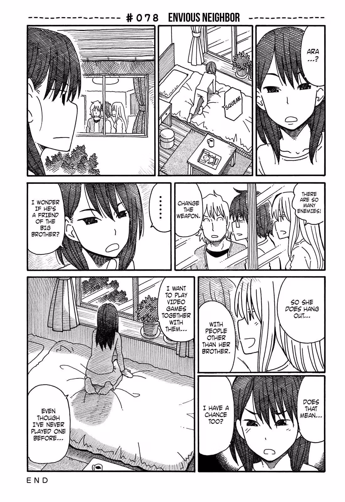 Read The Jobless Siblings chapter 78 image 0 on Lezhin