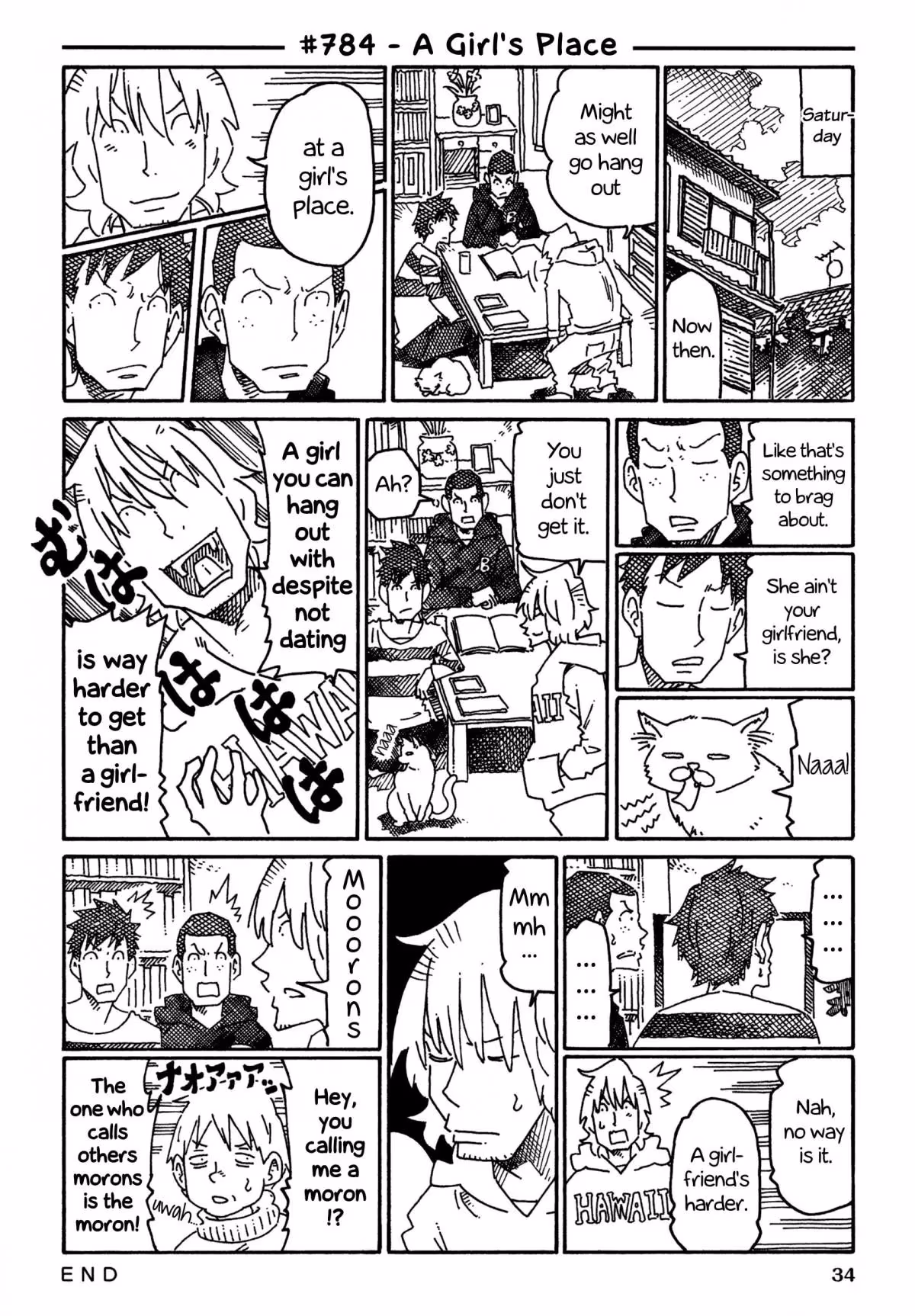 Read The Jobless Siblings chapter 784 image 0 on Lezhin