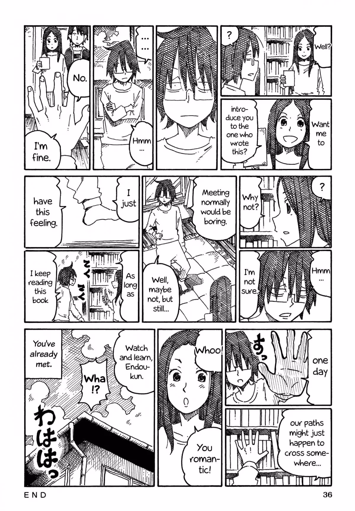 Read The Jobless Siblings chapter 785 image 1 on Lezhin