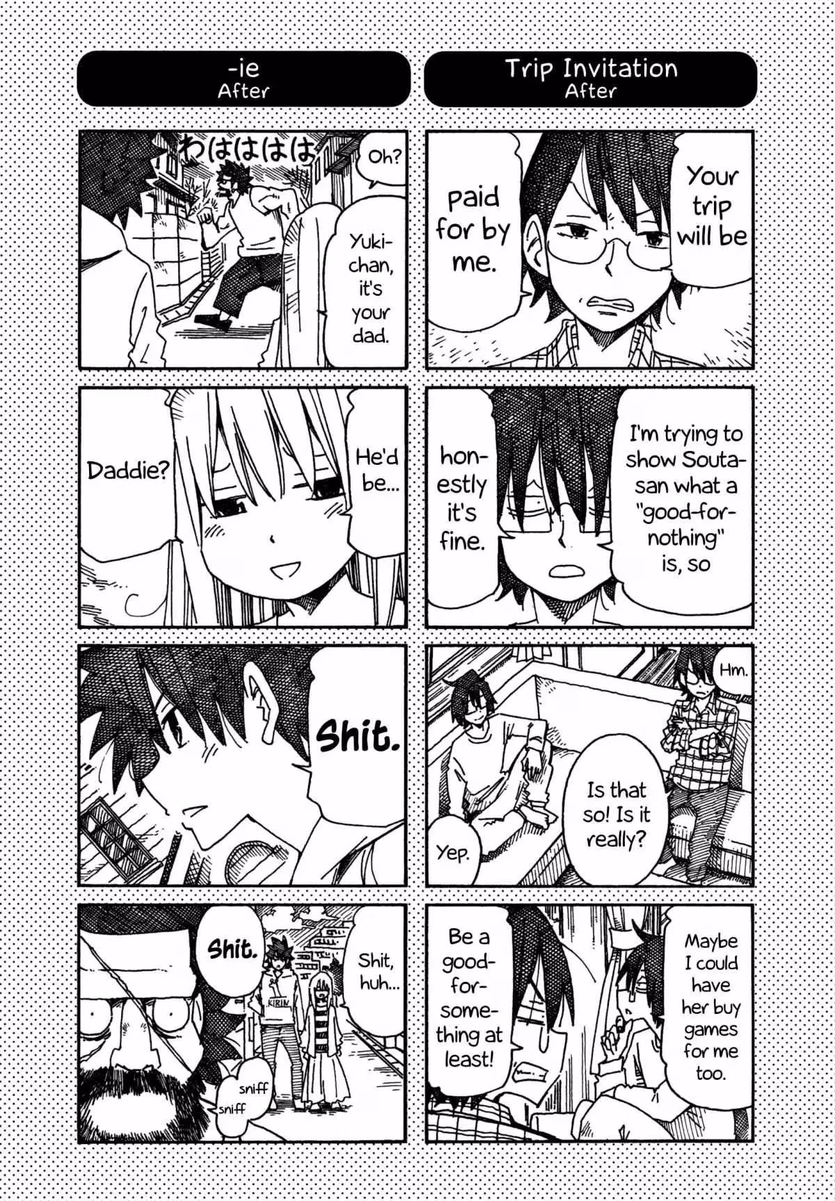 Read The Jobless Siblings chapter 789.1 image 0 on Lezhin
