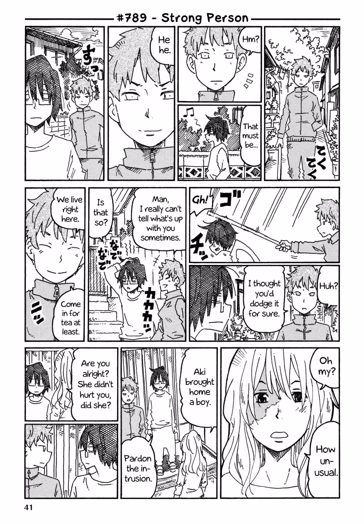 Read The Jobless Siblings chapter 789 image 0 on Lezhin