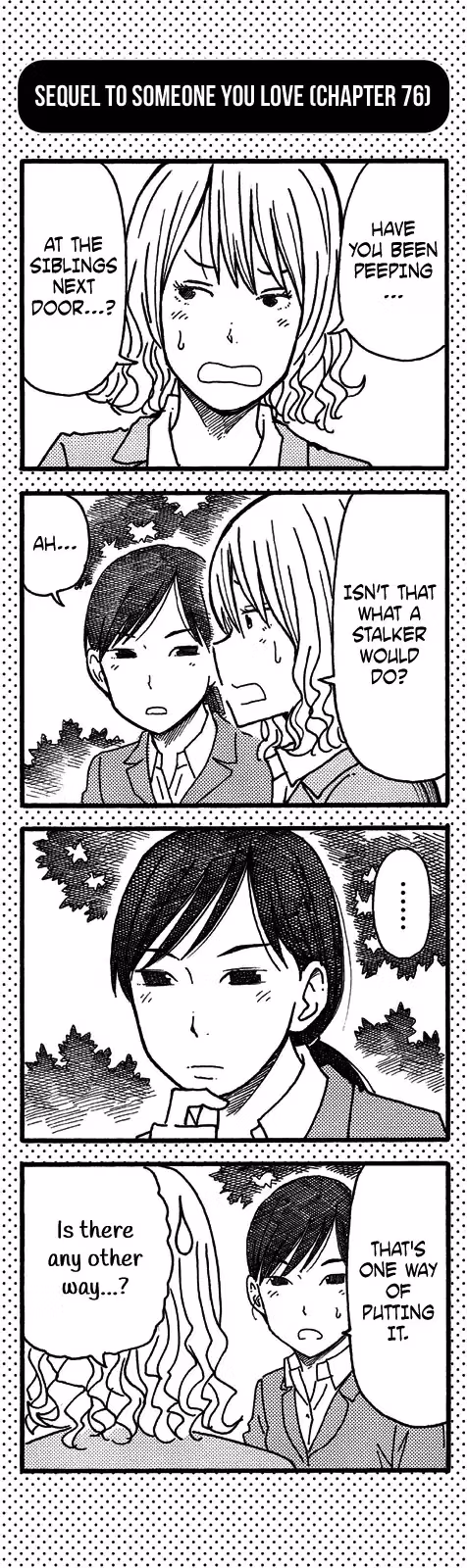 Read The Jobless Siblings chapter 79.1 image 0 on Lezhin