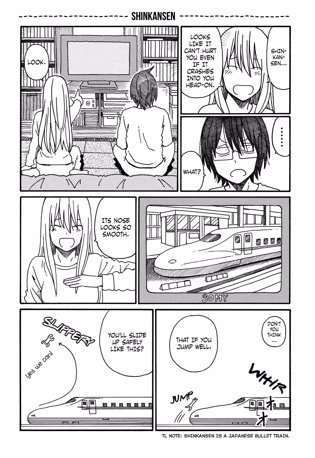 Read The Jobless Siblings chapter 79.6 image 0 on Lezhin