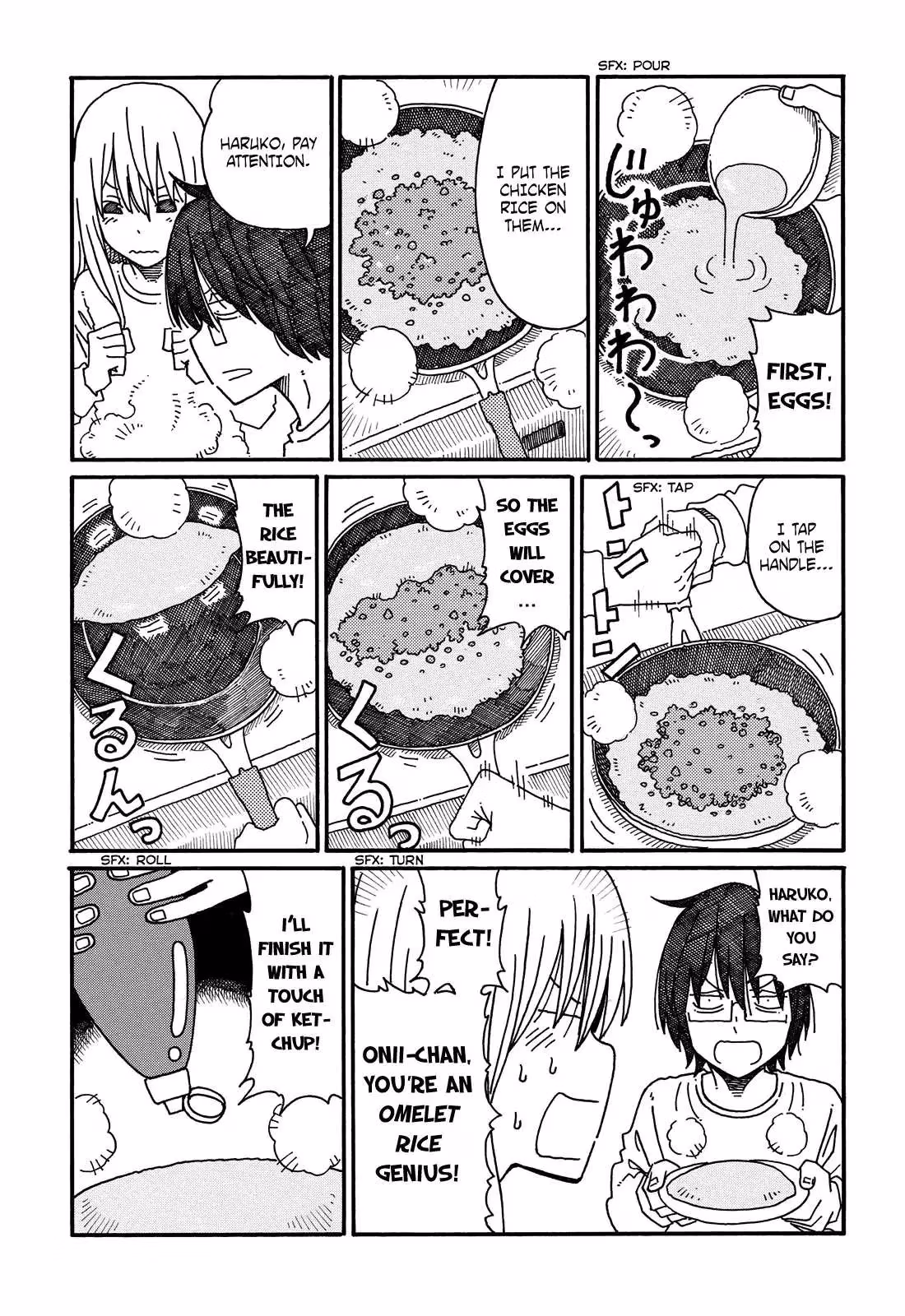 Read The Jobless Siblings chapter 79.7 image 1 on Lezhin