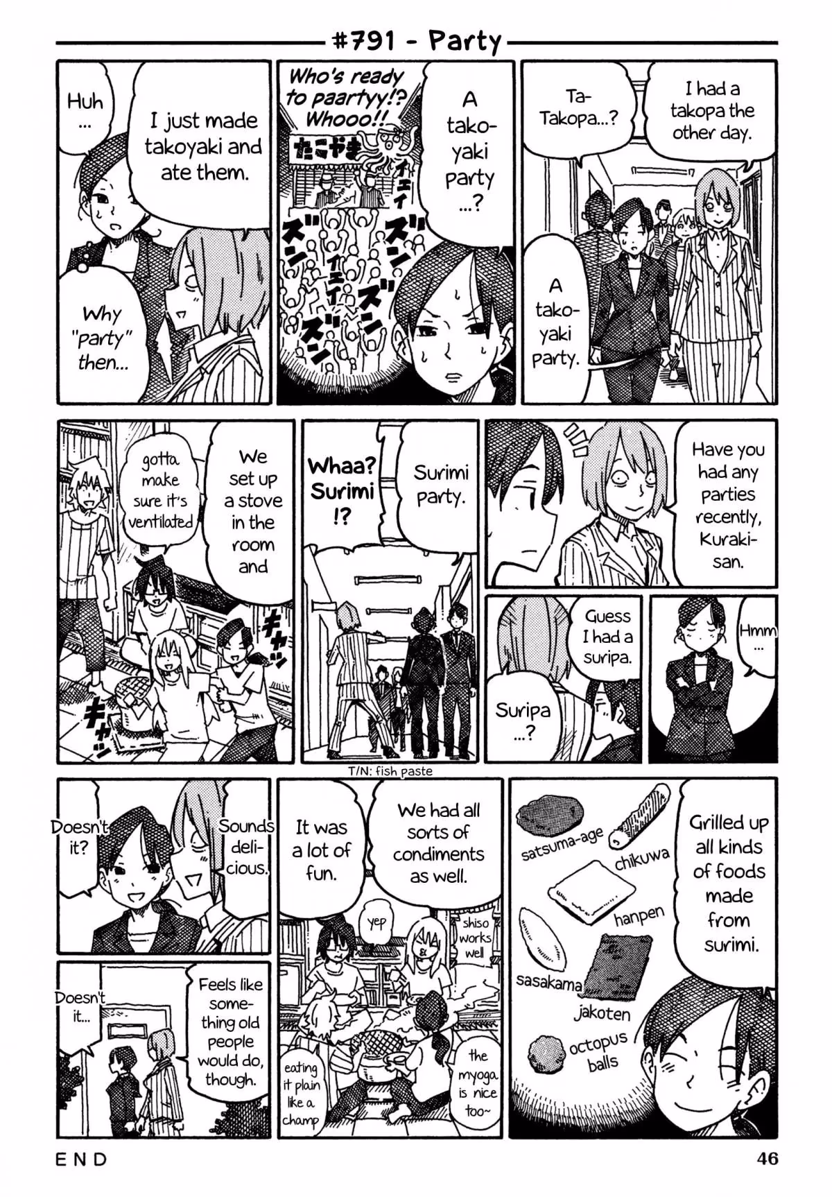 Read The Jobless Siblings chapter 791 image 0 on Lezhin