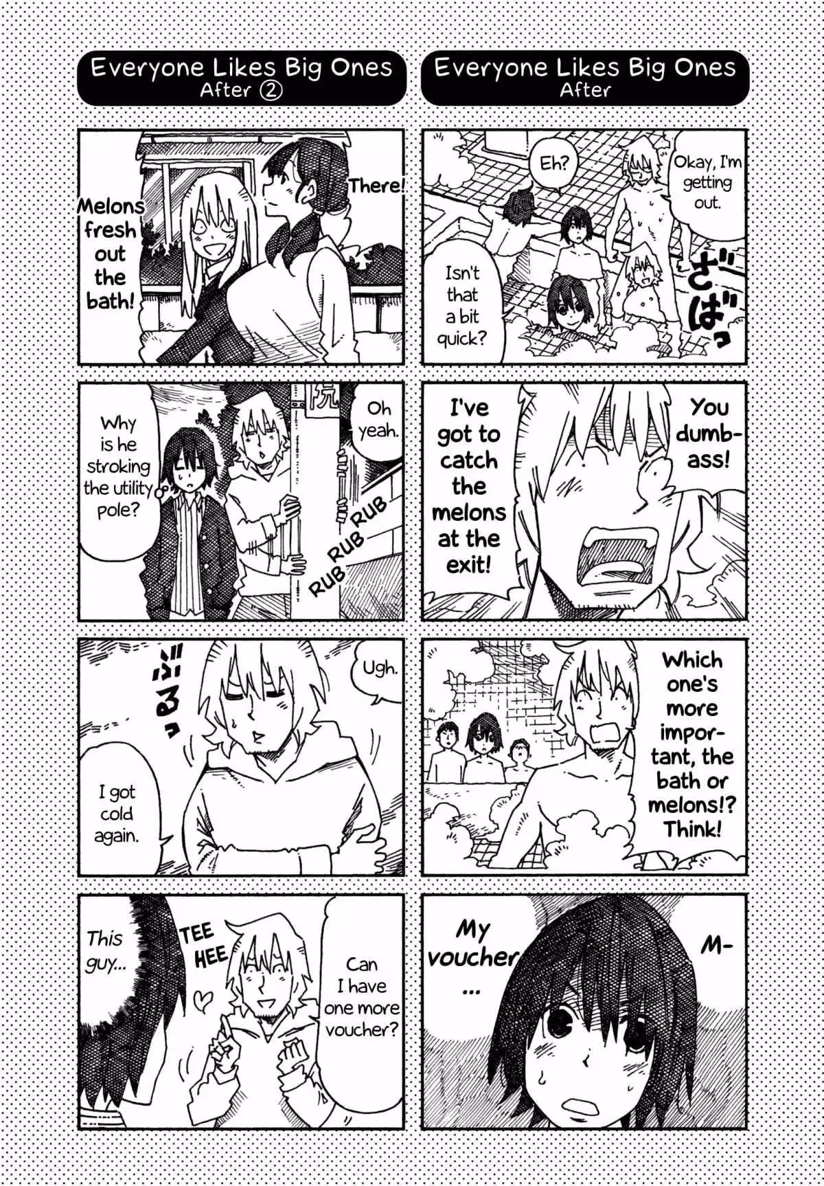 Read The Jobless Siblings chapter 799.1 image 1 on Lezhin