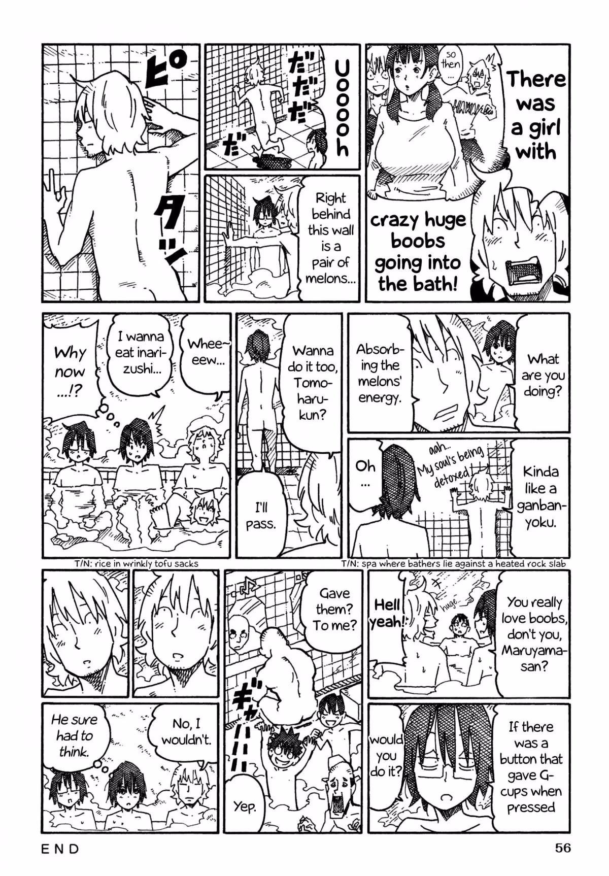 Read The Jobless Siblings chapter 799 image 1 on Lezhin