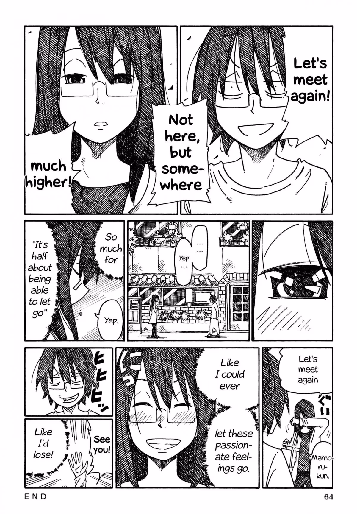 Read The Jobless Siblings chapter 800 image 5 on Lezhin