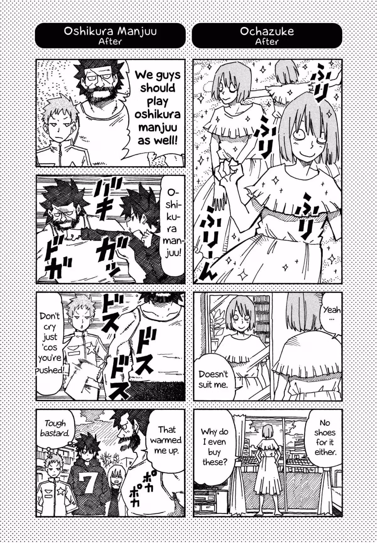 Read The Jobless Siblings chapter 815.1 image 0 on Lezhin
