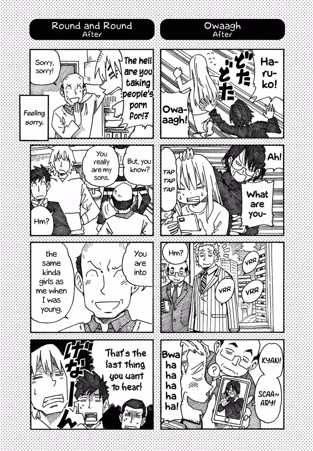 Read The Jobless Siblings chapter 815.1 image 1 on Lezhin