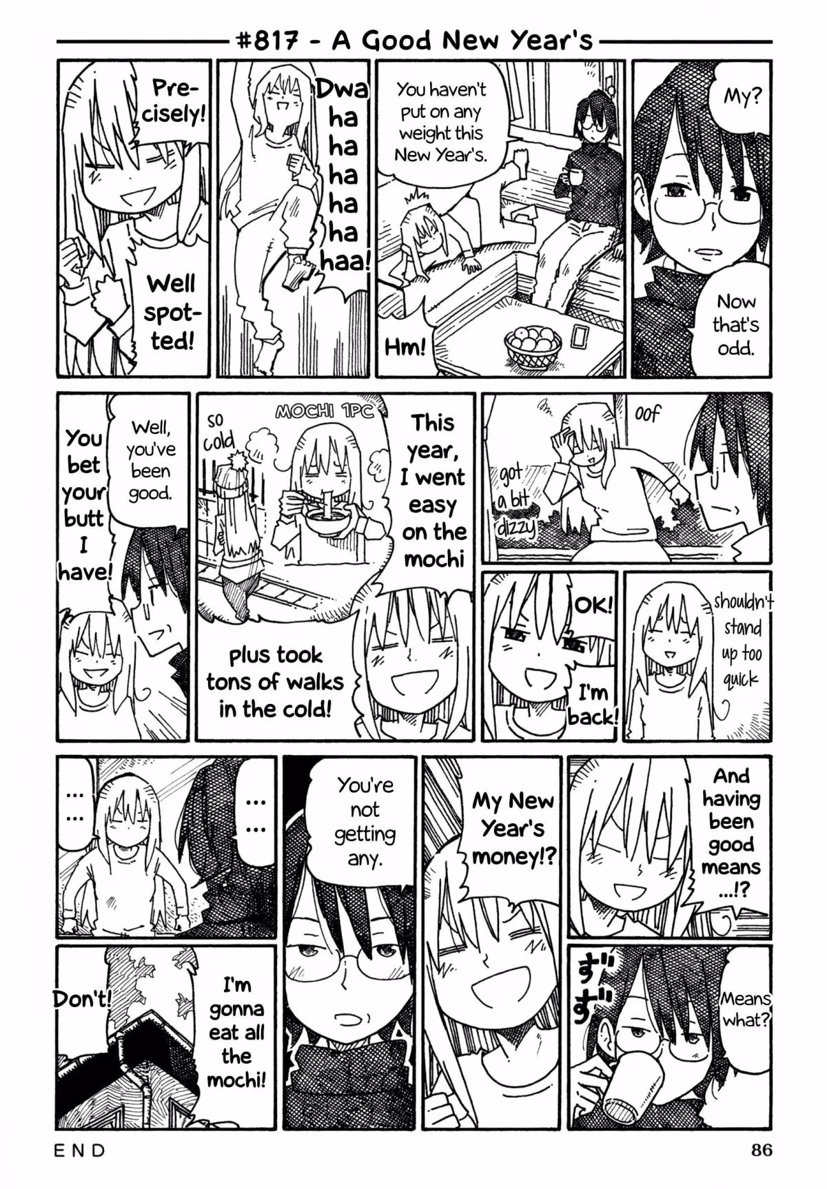 Read The Jobless Siblings chapter 817 image 0 on Lezhin