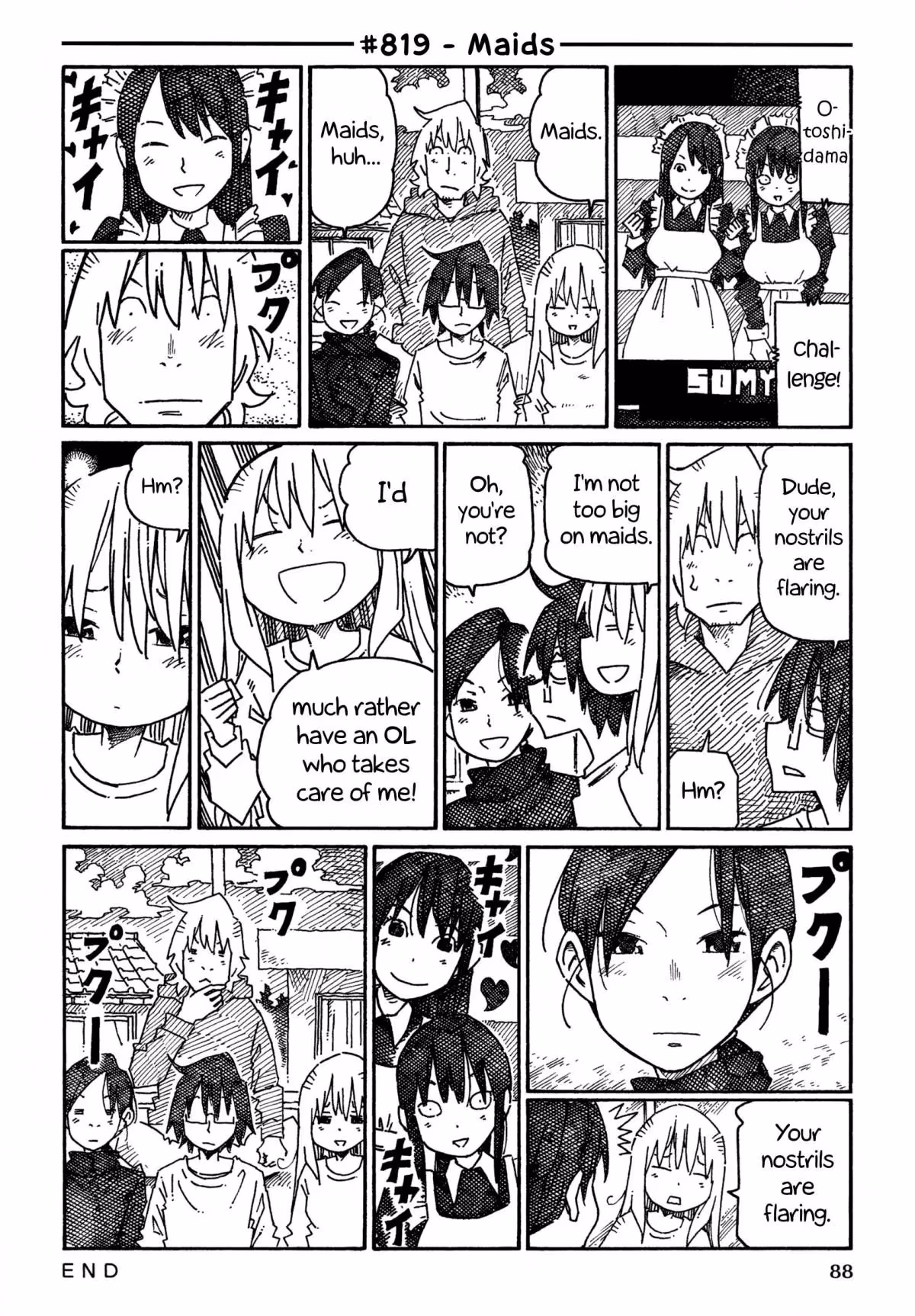 Read The Jobless Siblings chapter 819 image 0 on Lezhin