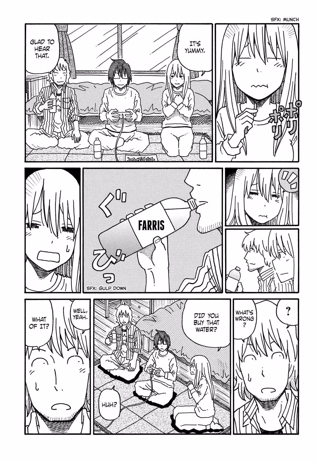 Read The Jobless Siblings chapter 82 image 1 on Lezhin