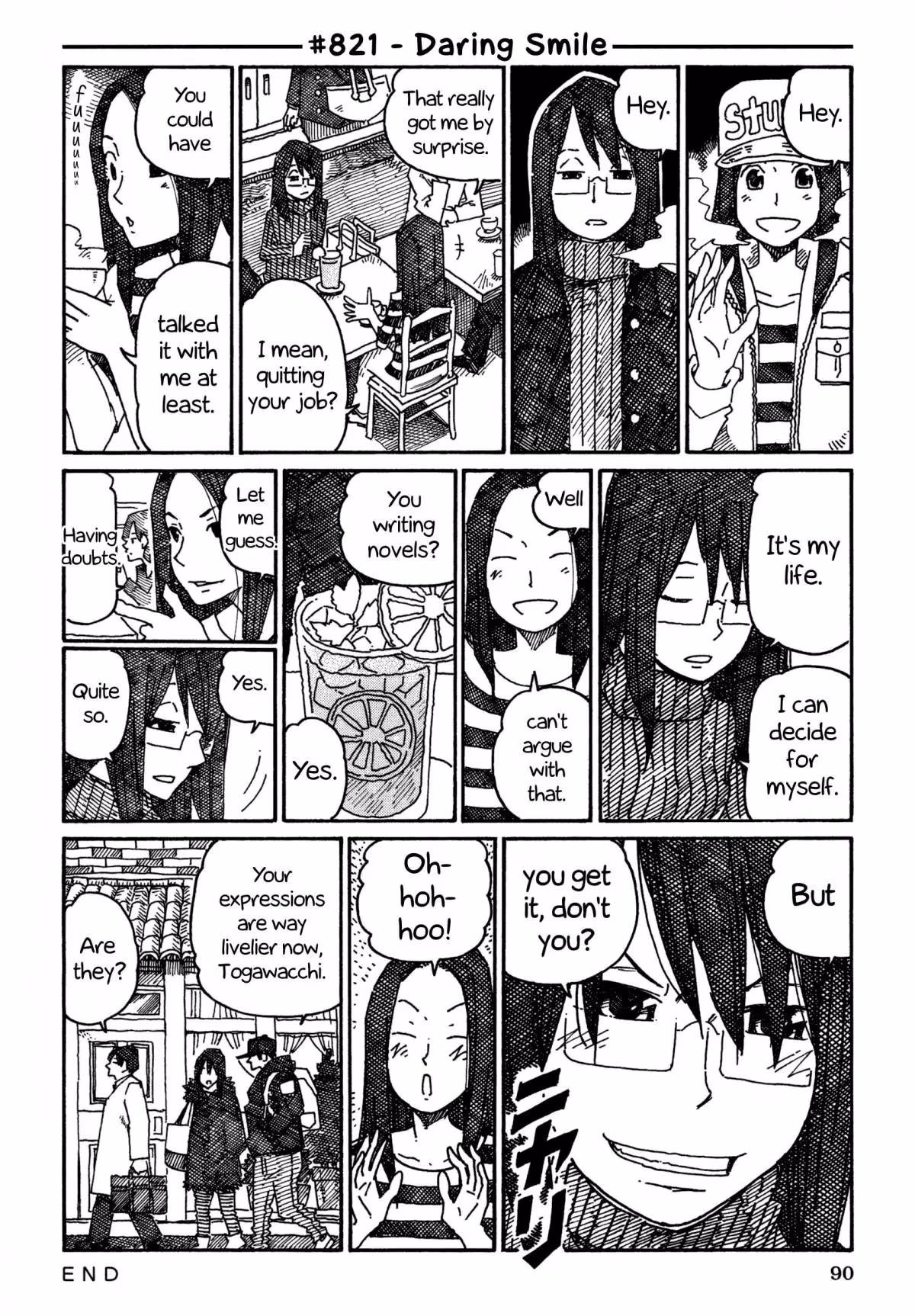 Read The Jobless Siblings chapter 821 image 0 on Lezhin