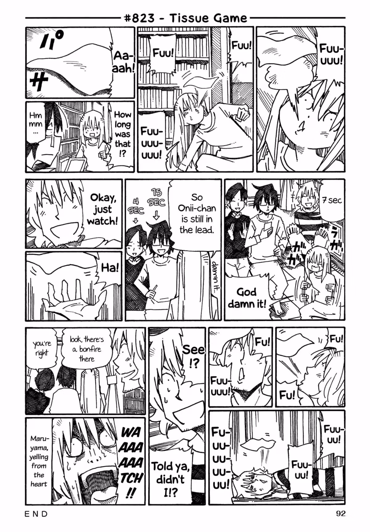 Read The Jobless Siblings chapter 823 image 0 on Lezhin