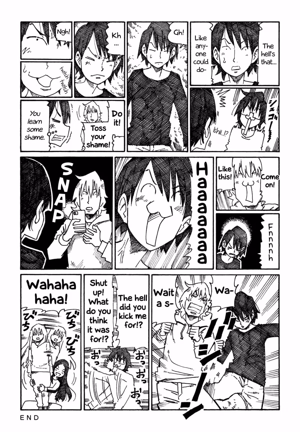 Read The Jobless Siblings chapter 825 image 1 on Lezhin