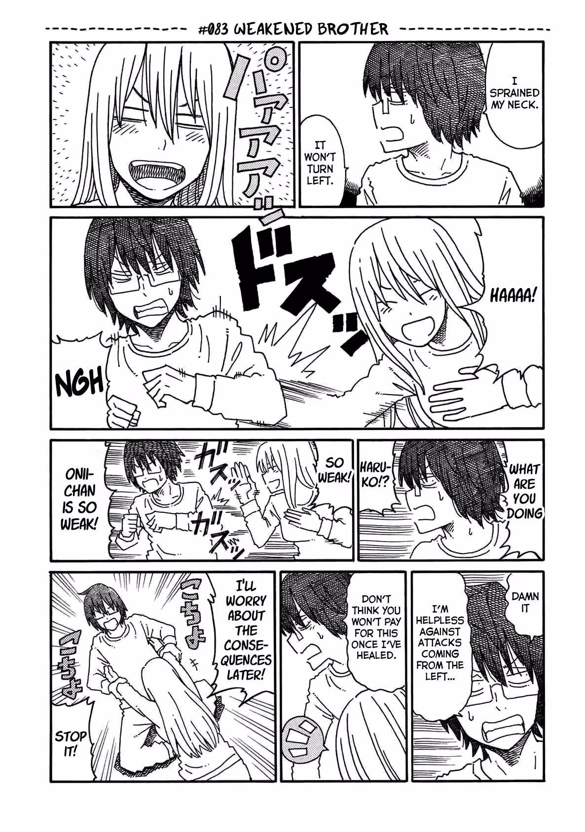 Read The Jobless Siblings chapter 83 image 0 on Lezhin