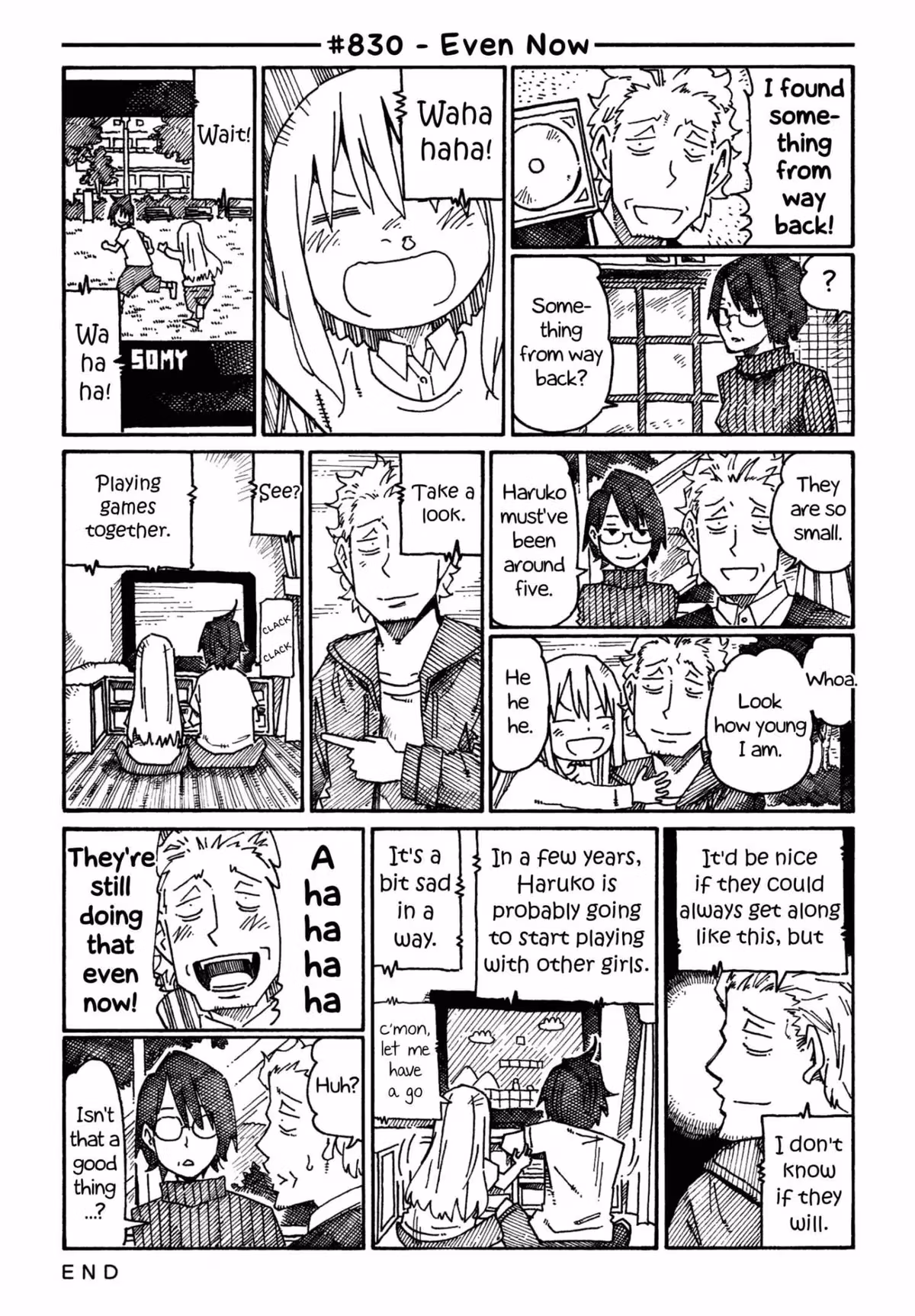 Read The Jobless Siblings chapter 830 image 0 on Lezhin