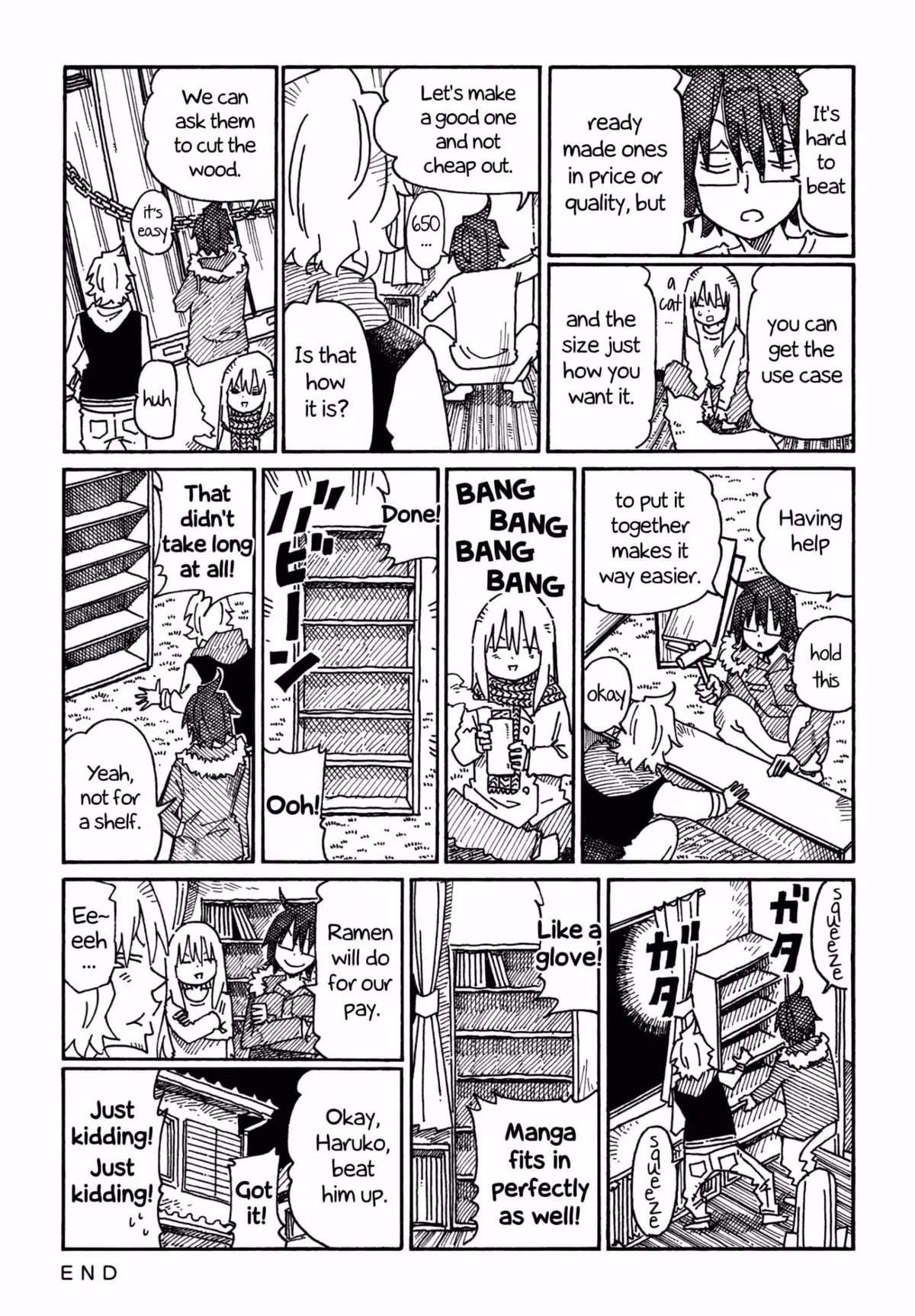 Read The Jobless Siblings chapter 831 image 1 on Lezhin