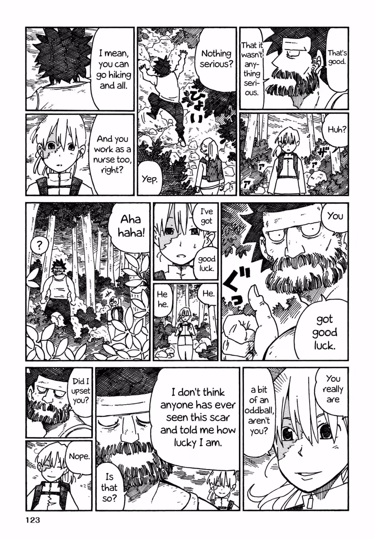 Read The Jobless Siblings chapter 833.2 image 4 on Lezhin
