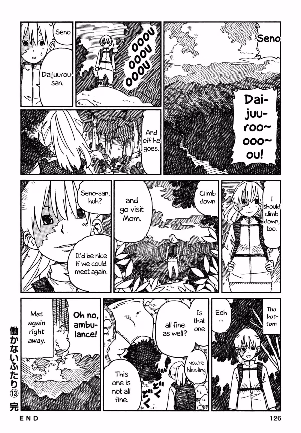 Read The Jobless Siblings chapter 833.2 image 7 on Lezhin