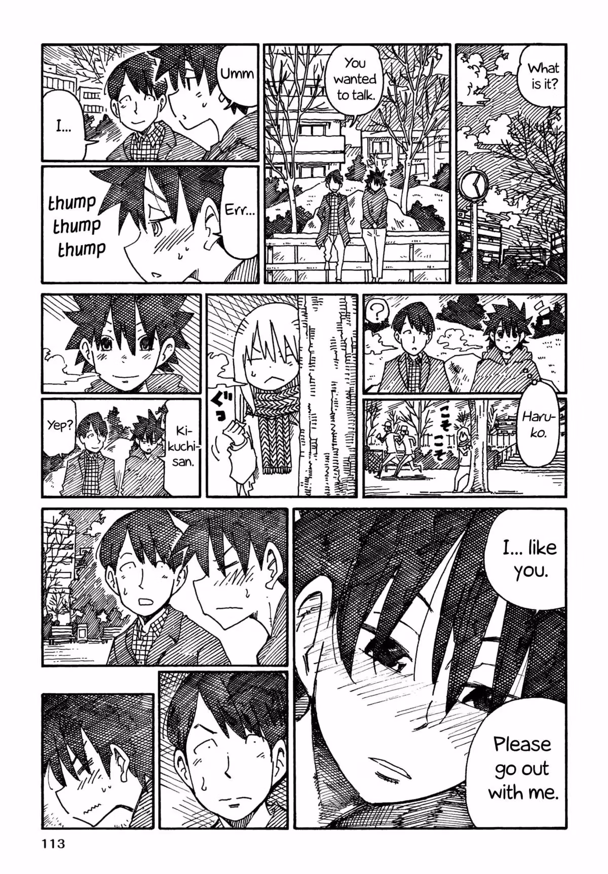 Read The Jobless Siblings chapter 833 image 4 on Lezhin