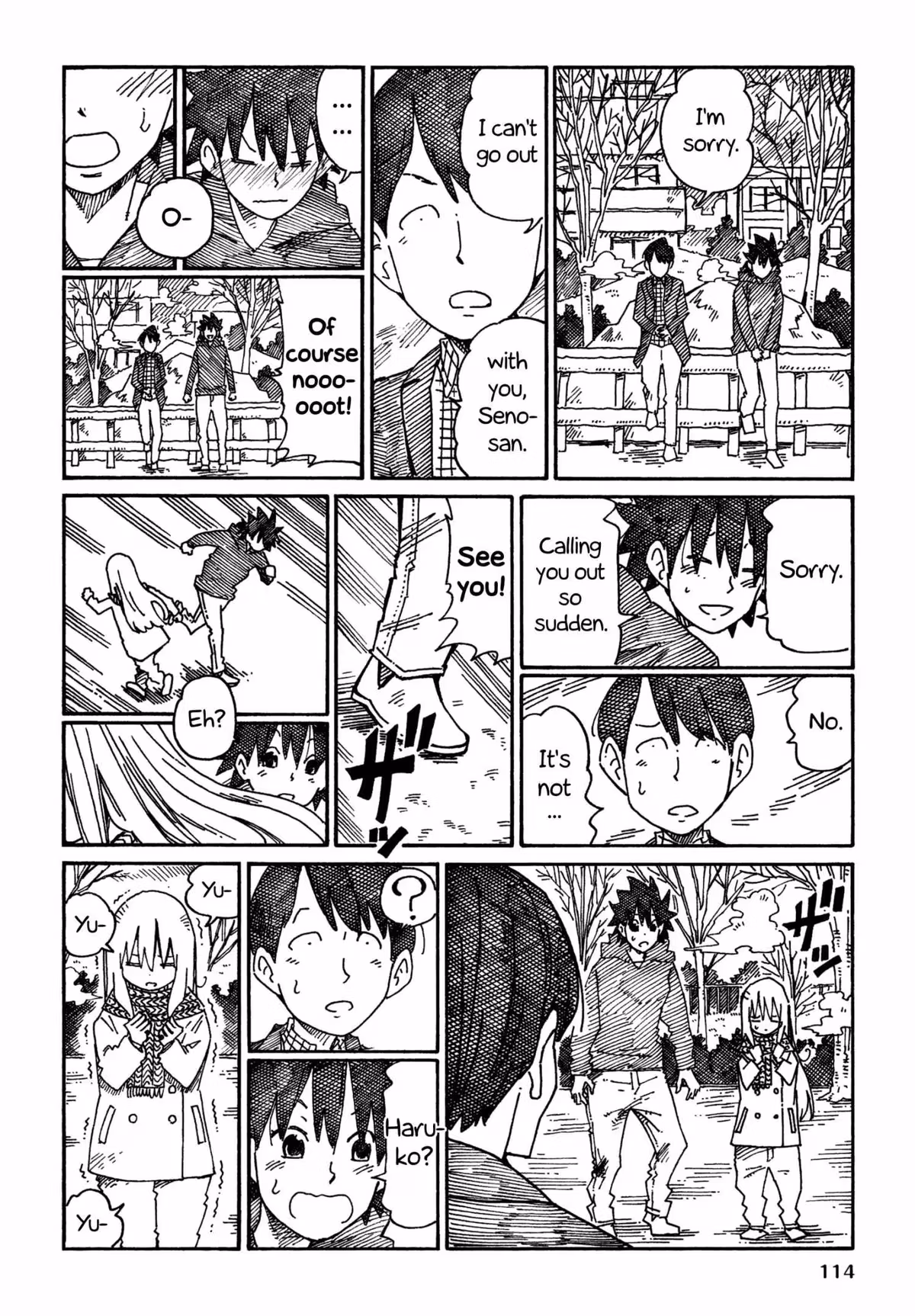 Read The Jobless Siblings chapter 833 image 5 on Lezhin