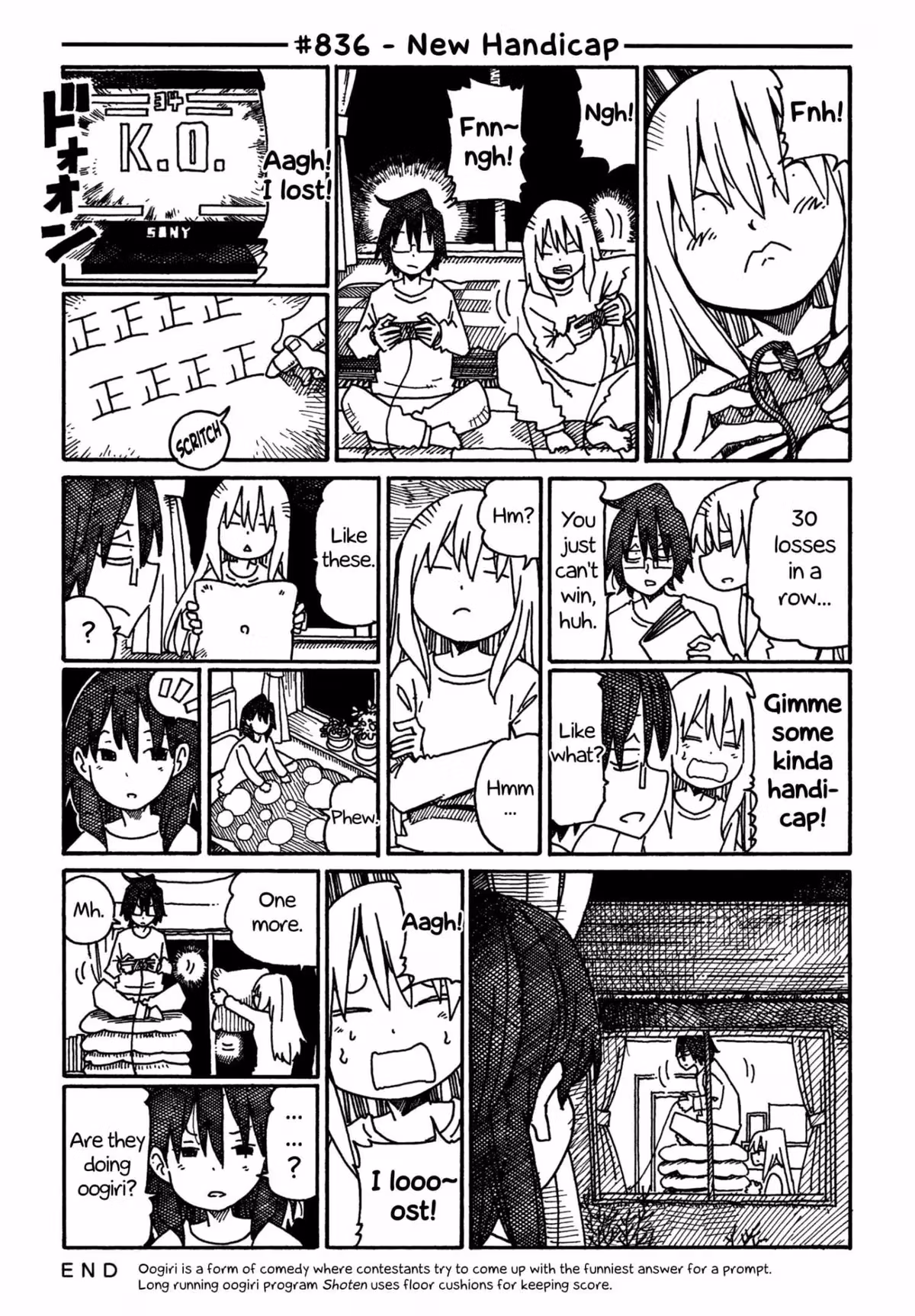 Read The Jobless Siblings chapter 836 image 0 on Lezhin