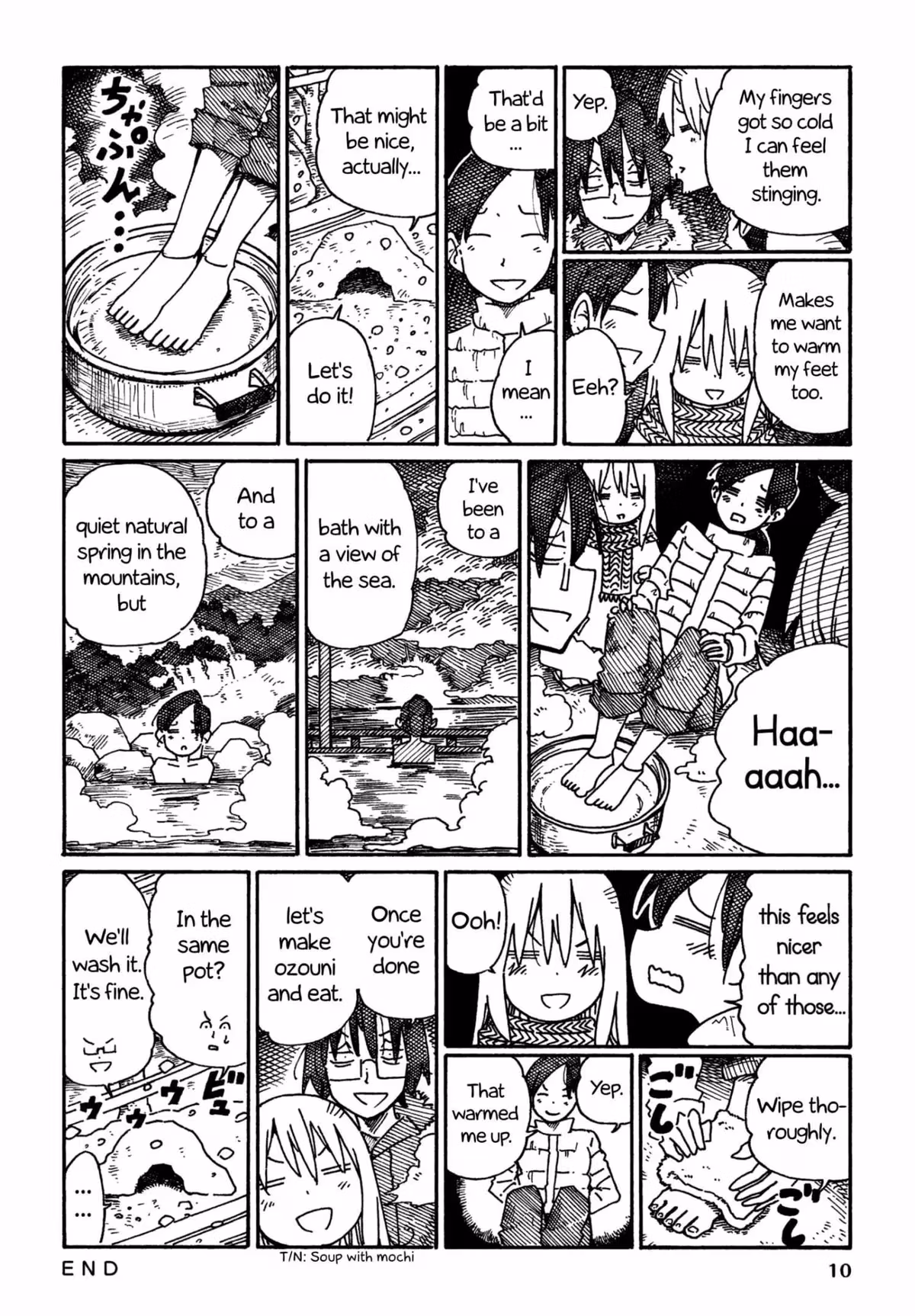 Read The Jobless Siblings chapter 837 image 2 on Lezhin