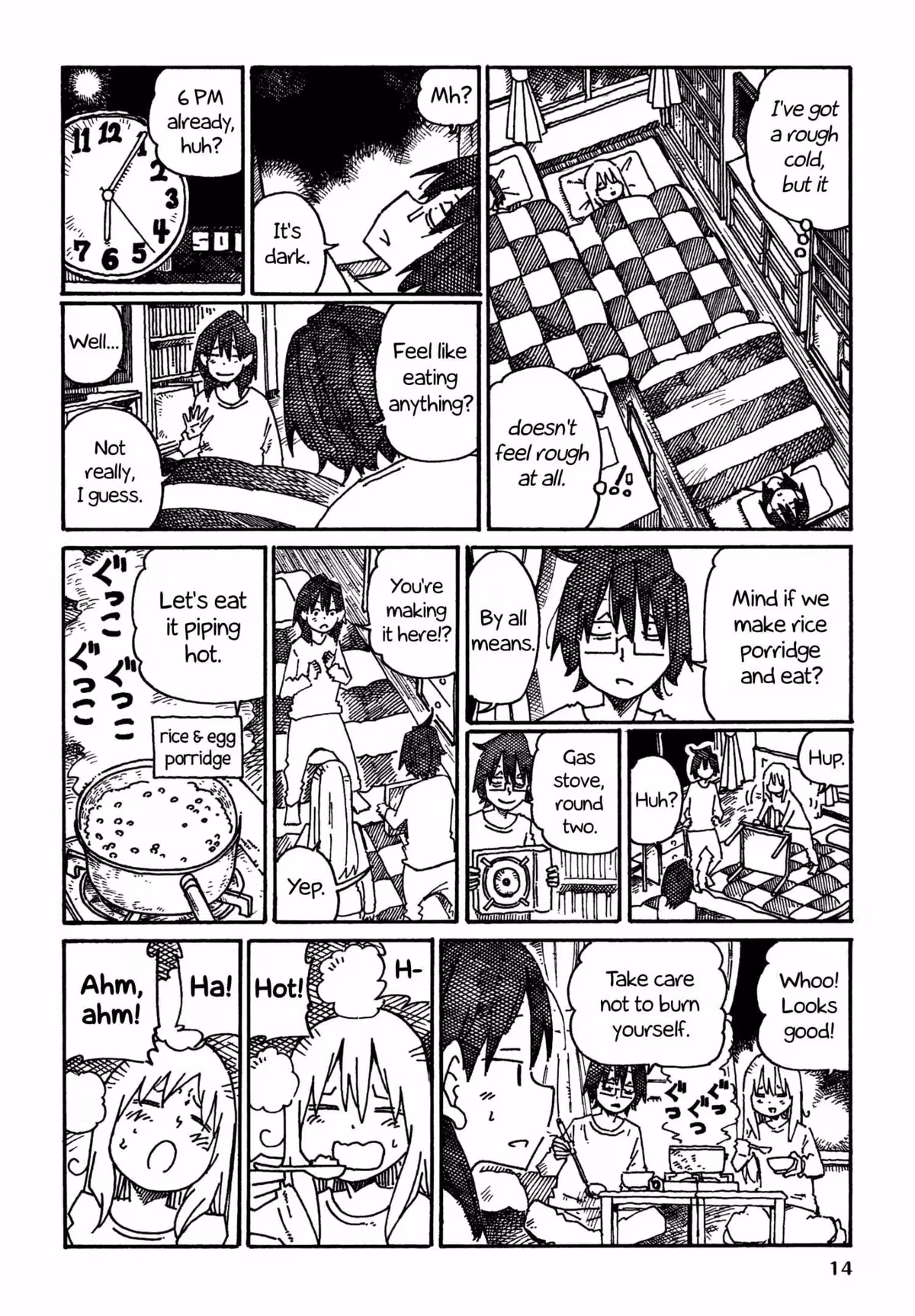 Read The Jobless Siblings chapter 838 image 3 on Lezhin
