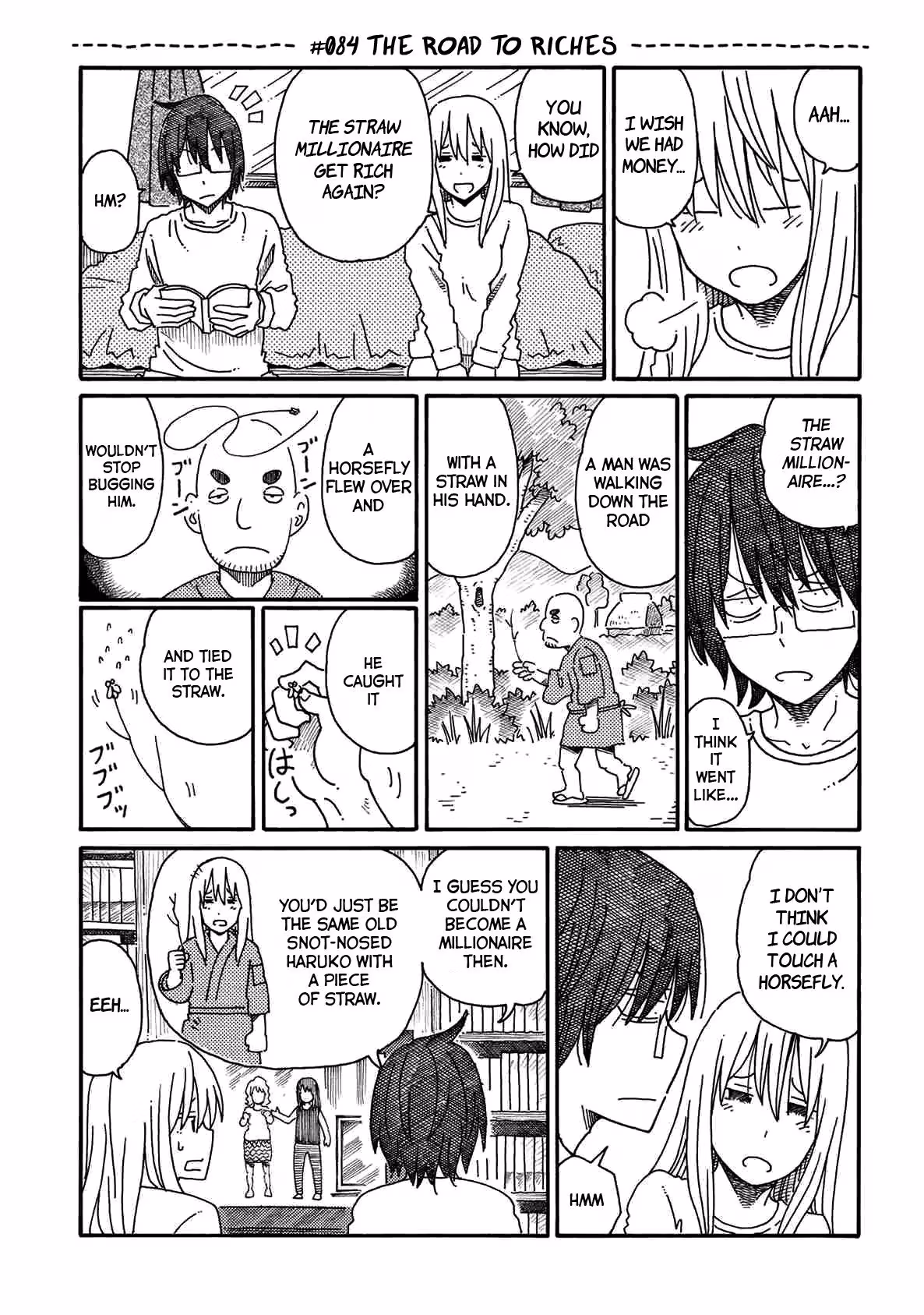 Read The Jobless Siblings chapter 84 image 0 on Lezhin