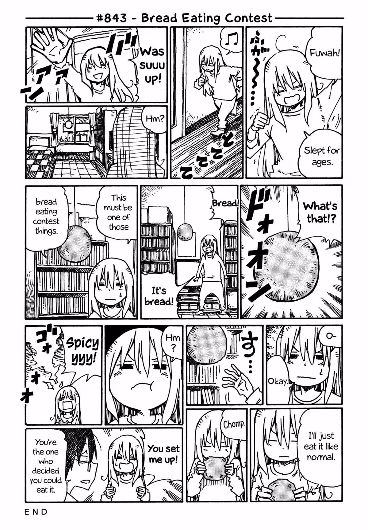 Read The Jobless Siblings chapter 843 image 0 on Lezhin