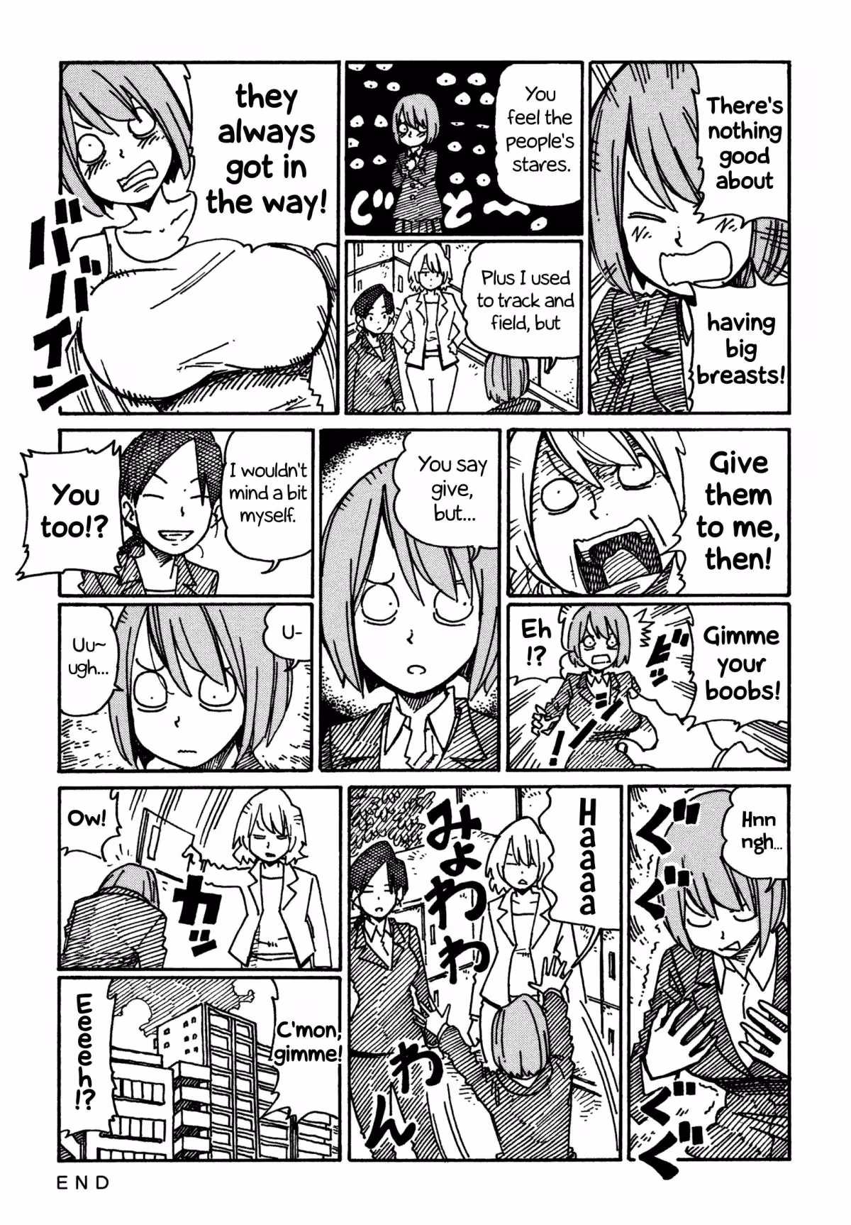 Read The Jobless Siblings chapter 846 image 1 on Lezhin