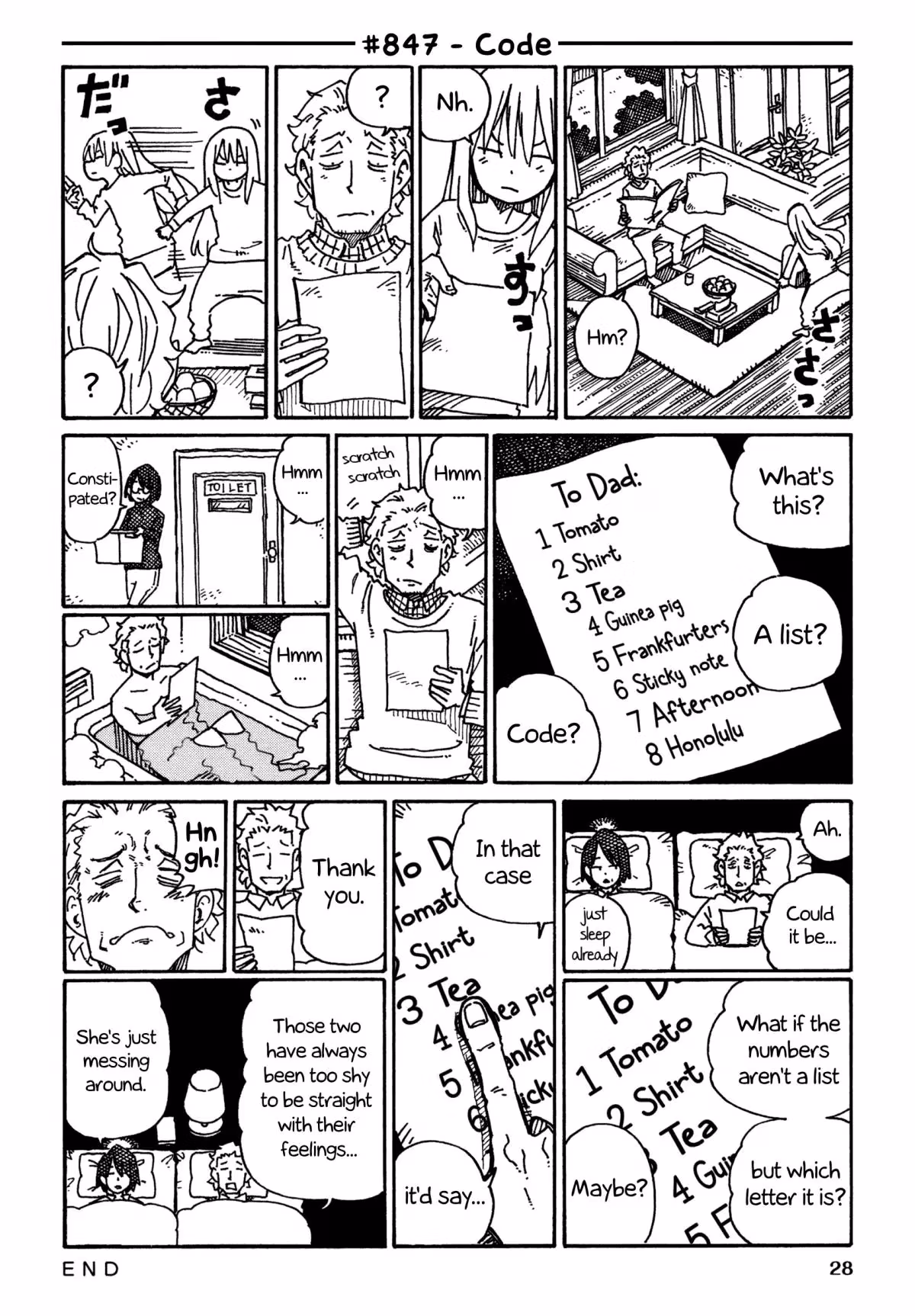 Read The Jobless Siblings chapter 847 image 0 on Lezhin