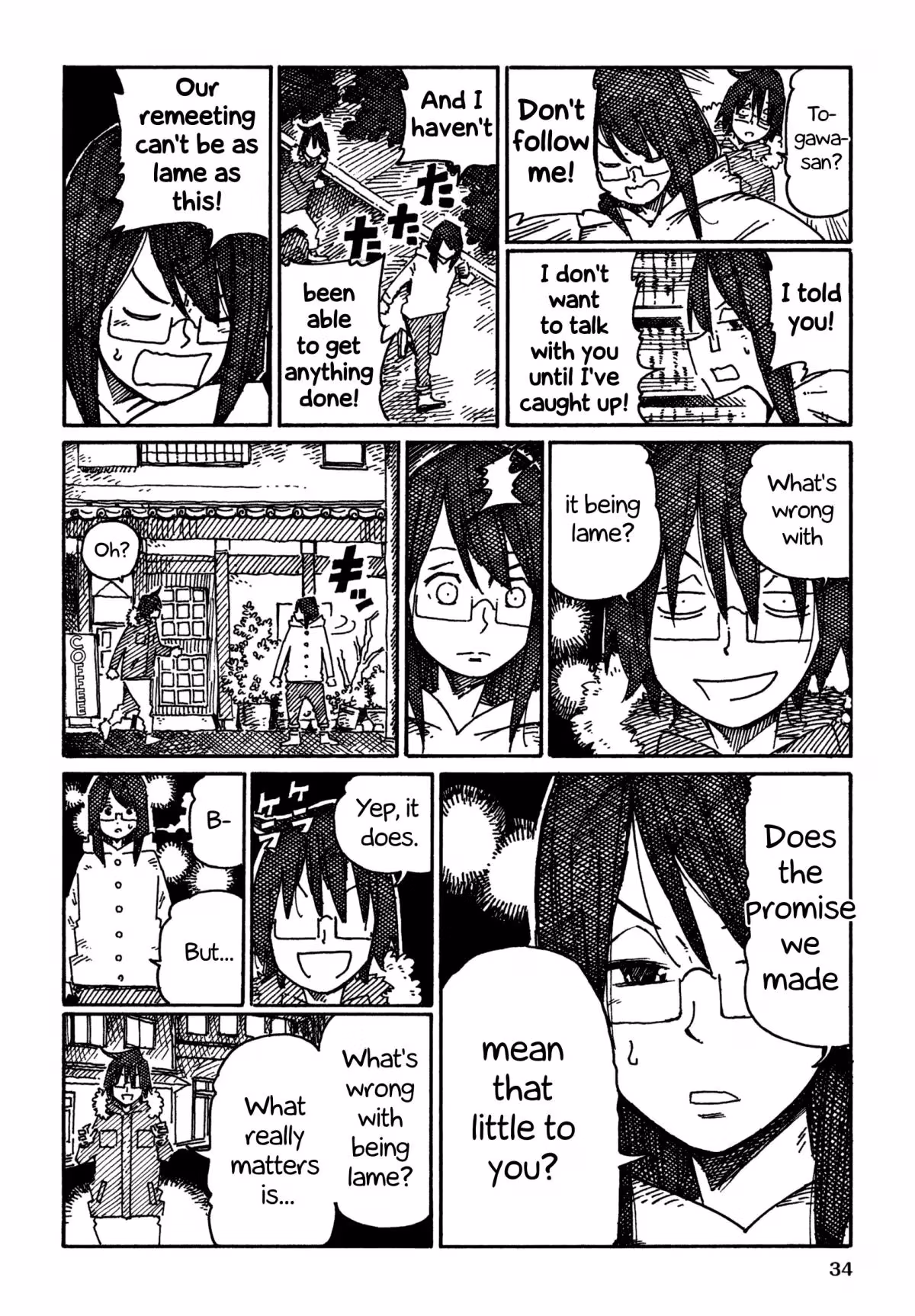 Read The Jobless Siblings chapter 848 image 5 on Lezhin
