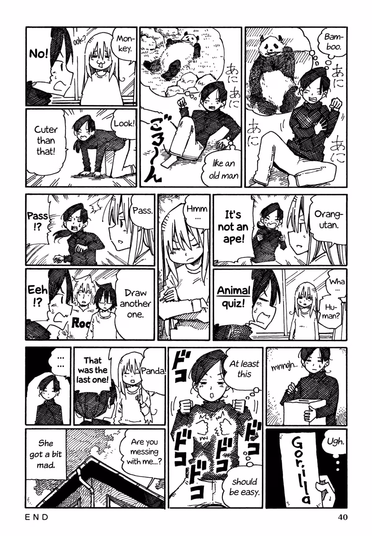 Read The Jobless Siblings chapter 851 image 1 on Lezhin