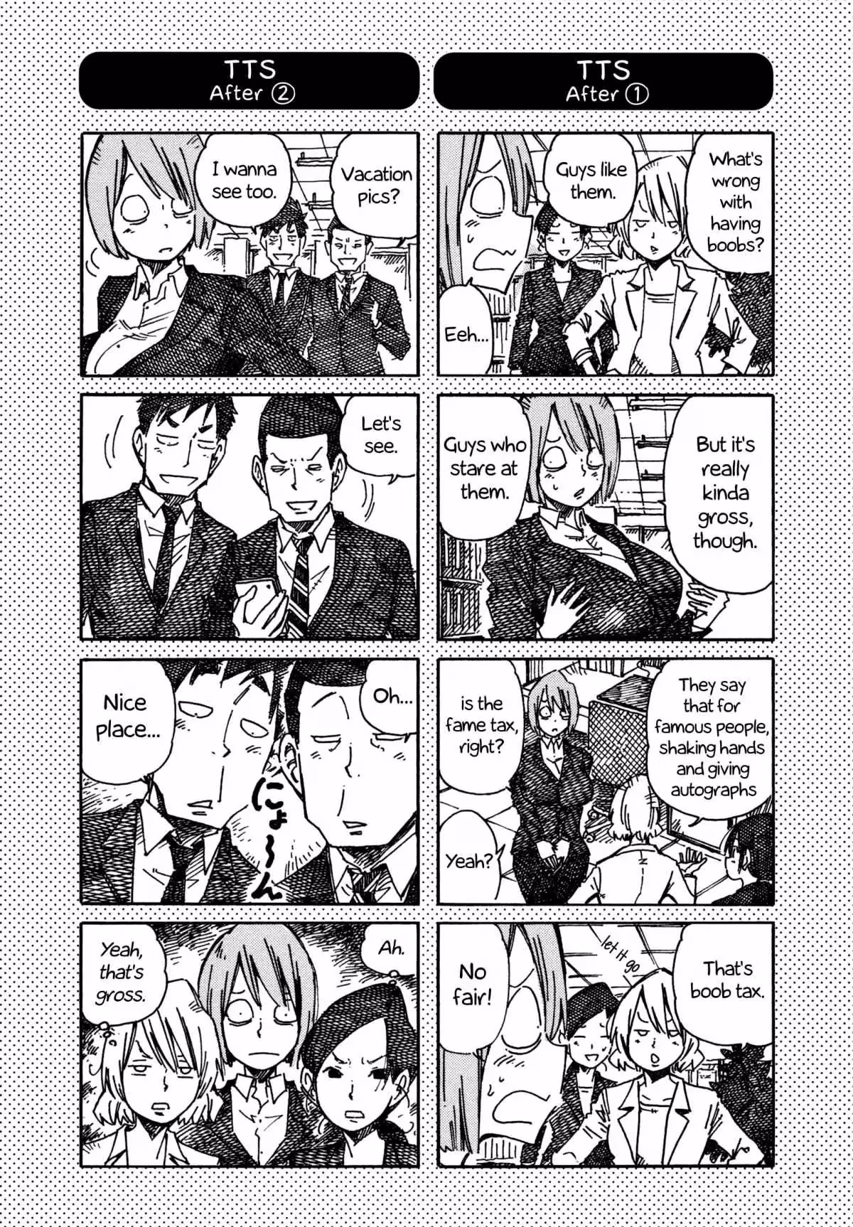 Read The Jobless Siblings chapter 856.1 image 0 on Lezhin