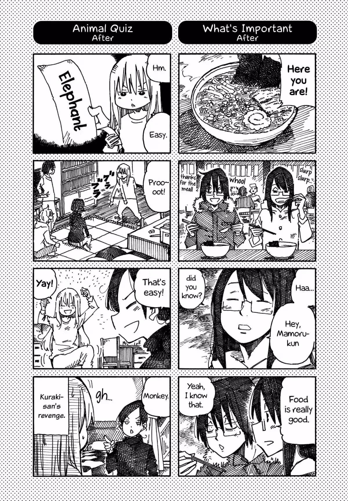 Read The Jobless Siblings chapter 856.1 image 1 on Lezhin