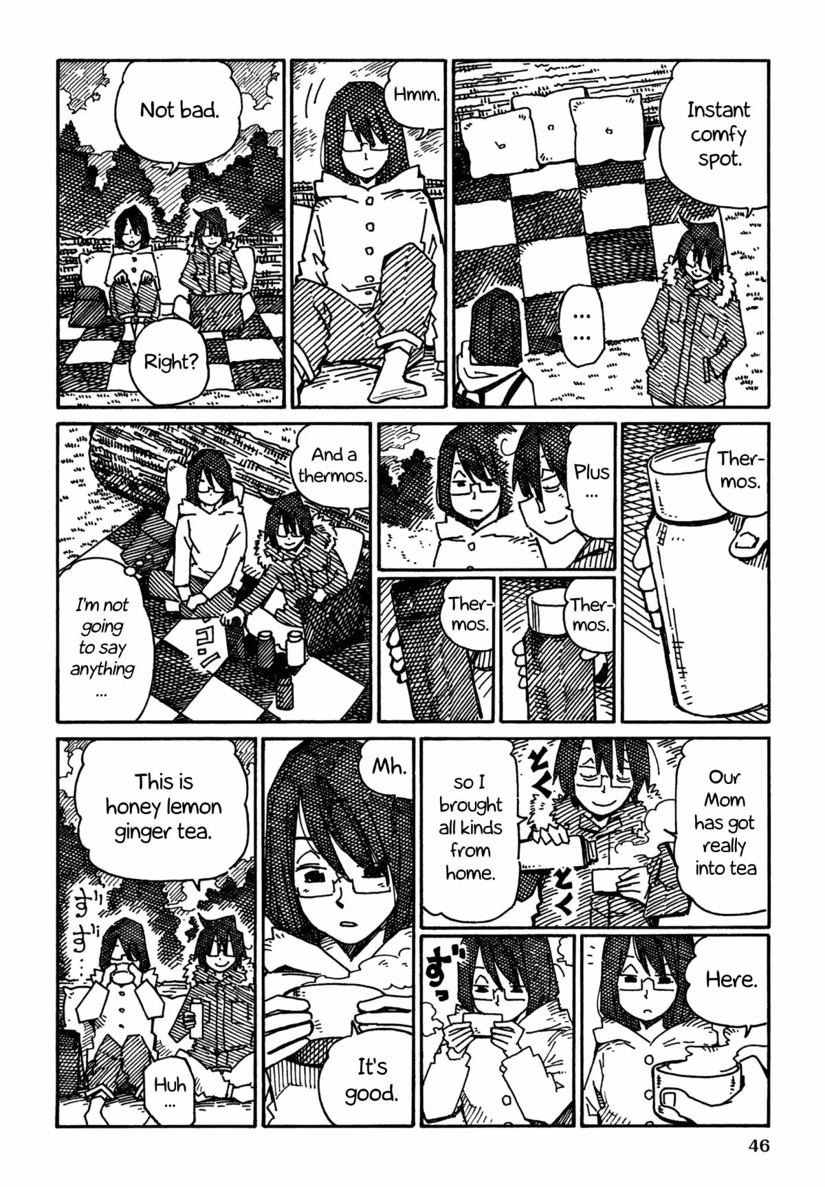 Read The Jobless Siblings chapter 856 image 1 on Lezhin
