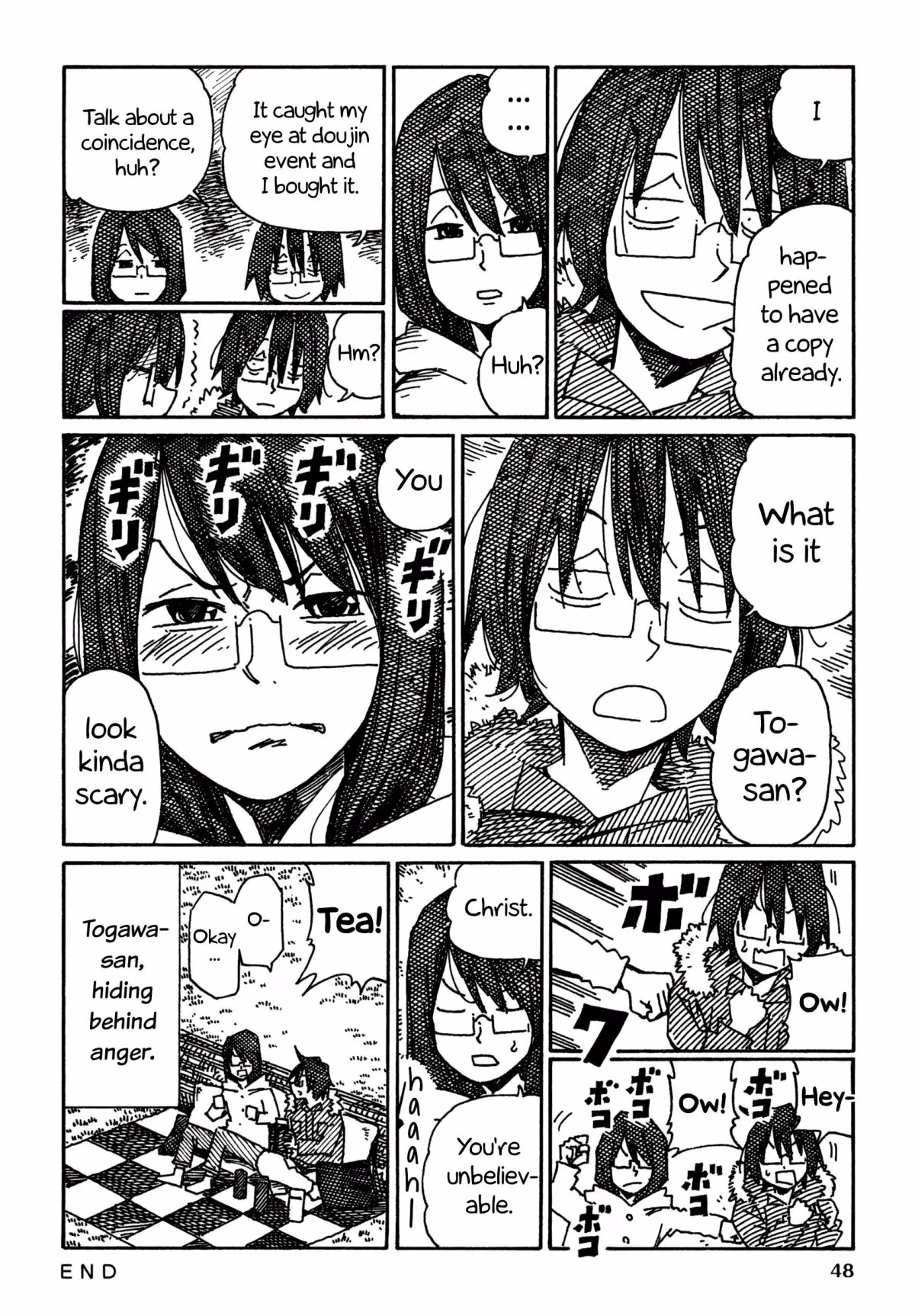 Read The Jobless Siblings chapter 856 image 3 on Lezhin