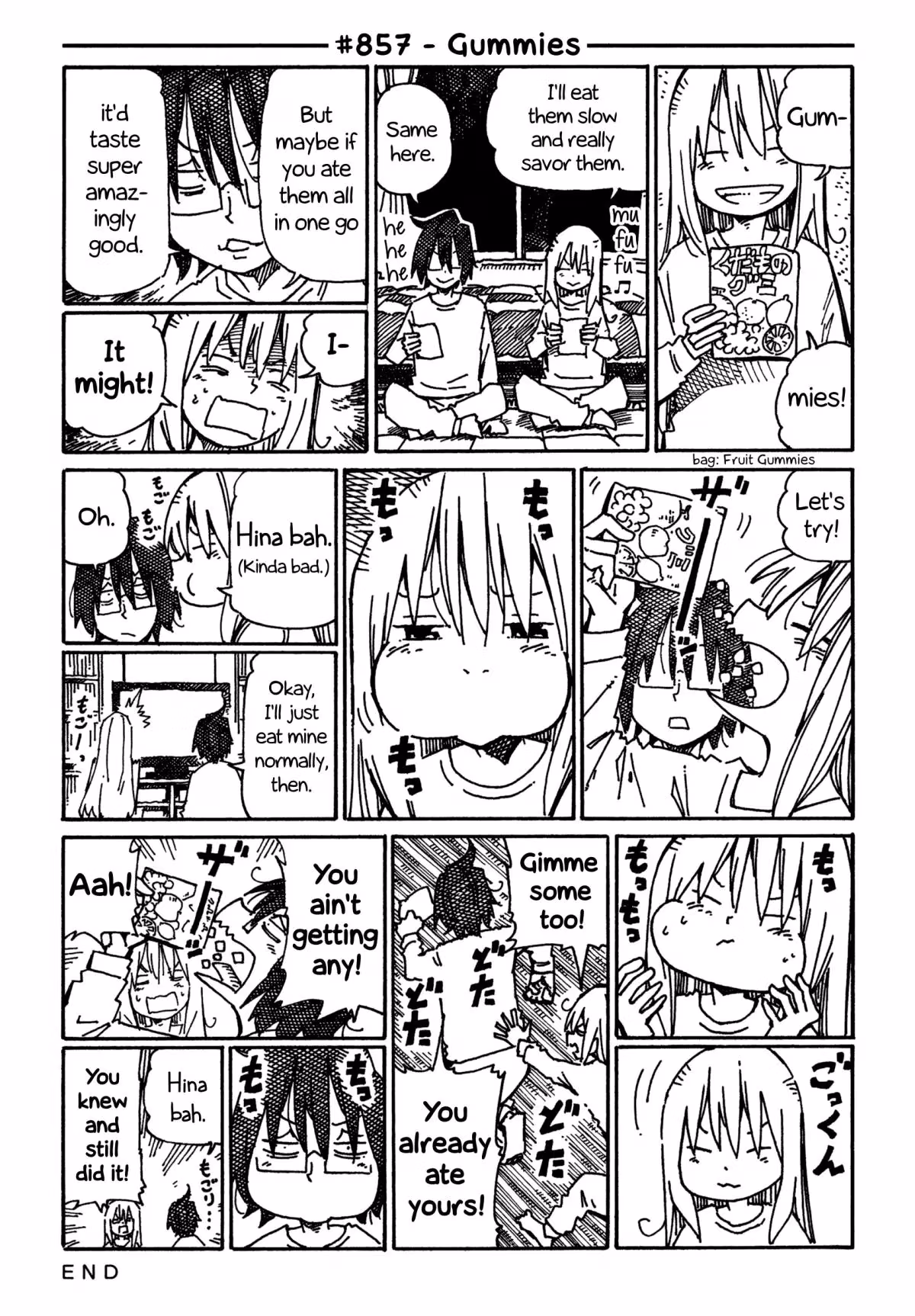 Read The Jobless Siblings chapter 857 image 0 on Lezhin