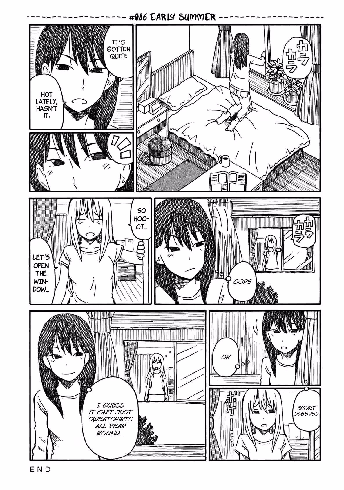 Read The Jobless Siblings chapter 86 image 0 on Lezhin